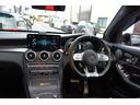 GLC63 S 4マチック+クーペ 後期モデル サンルーフ AMGレザーエクスクルーシブ AMG純正21インチAW 赤キャリパー ブルメスターサラウンド パフォーマンスエグゾースト ベンチレーション 新品タイヤ4本交換付 前後ドラレコ(72枚目)