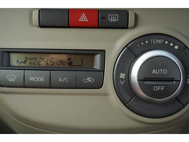 X CD AUX スマートキー オートエアコン(17枚目)