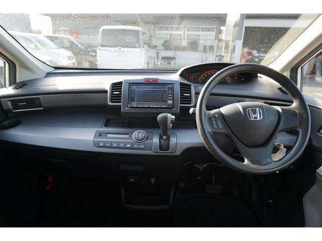 G ジャストセレクション HID ETC バックカメラ(9枚目)