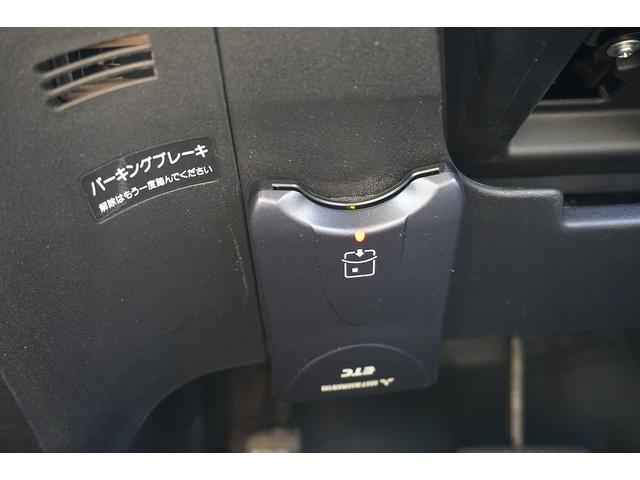 G ジャストセレクション HID ETC バックカメラ(17枚目)