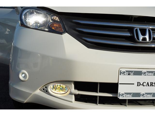G ジャストセレクション HID ETC バックカメラ(19枚目)