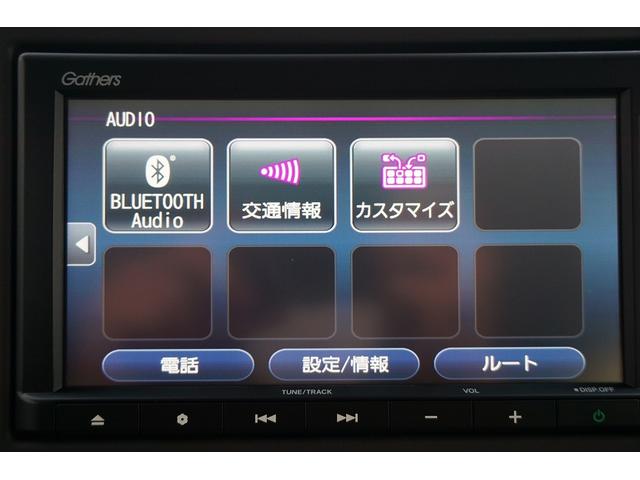 Ｇ・Ｌホンダセンシング　スマートキー　オートＬＥＤヘッドライト　バックカメラ　ＥＴＣ　衝突軽減ブレーキ　左側パワースライドドア　オートクルーズコントロール　シートヒーター　オートＡＣ　前後ドラレコ　Ｂｌｕｅｔｏｏｔｈ　ＤＶＤ(22枚目)