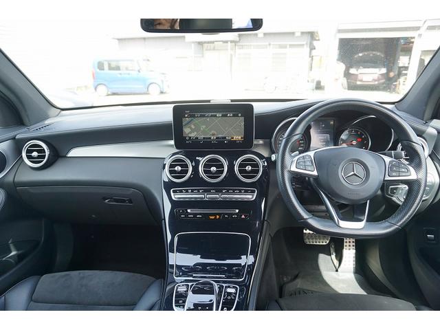 ＧＬＣ２００　スポーツ　スマキー　パワーゲート　パワーシート　シートヒーター　全周囲カメラ　衝突軽減ブレーキ　レーンキープアシスト　パーキングセンサー　オートエアコン　アダプティブクルーズコントロール　ＥＴＣ　ＣＤ＆ＤＶＤ(9枚目)