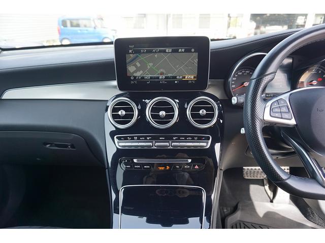 ＧＬＣ２００　スポーツ　スマキー　パワーゲート　パワーシート　シートヒーター　全周囲カメラ　衝突軽減ブレーキ　レーンキープアシスト　パーキングセンサー　オートエアコン　アダプティブクルーズコントロール　ＥＴＣ　ＣＤ＆ＤＶＤ(11枚目)