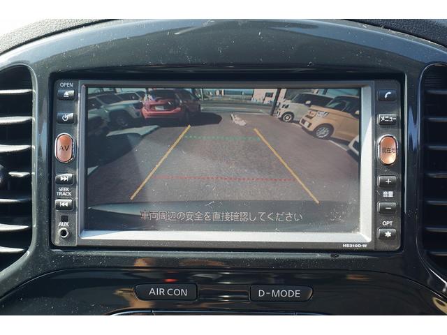 １５ＲＸ　タイプＶ　スマートキーー　ＥＴＣ　オートライト　ＨＩＤ　フォグランプ　バックカメラ　オートエアコン　ＣＤ＆ＤＶＤ　フルセグテレビ　Ｂｌｕｅｔｏｏｔｈ　ＭＳＶ　サイドバイザー　エンケイ製アルミホイール(19枚目)