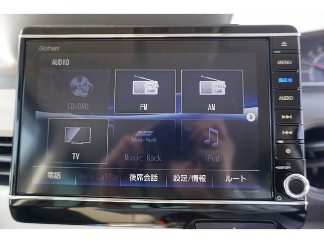 Ｇ・Ｌホンダセンシング　スマートキー　衝突軽減ブレーキ　レーンキープアシスト　アダプティブクルーズコントロール　オートＬＥＤヘッドライト　バックカメラ　ＥＴＣ　左側パワスラ　前後ドラレコ　Ｂｌｕｅｔｏｏｔｈ　フルセグＴＶ(24枚目)