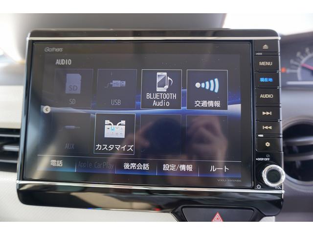 Ｇ・Ｌホンダセンシング　スマートキー　衝突軽減ブレーキ　レーンキープアシスト　アダプティブクルーズコントロール　オートＬＥＤヘッドライト　バックカメラ　ＥＴＣ　左側パワスラ　前後ドラレコ　Ｂｌｕｅｔｏｏｔｈ　フルセグＴＶ(25枚目)