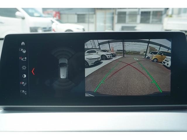 Ｘ１ ｘＤｒｉｖｅ　１８ｄ　Ｍスポーツ　スマートキー　衝突被害軽減ブレーキ　アダプティブクルーズコントロール　パーキングセンサー　バックカメラ　フロントシートパワーシート　ＥＴＣ　パワーゲート　Ｂｌｕｅｔｏｏｔｈ　ＵＳＢ　アルミホイール（22枚目）
