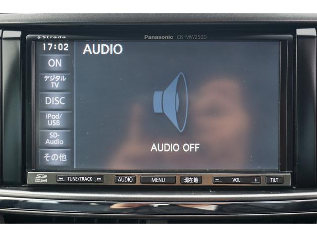 エクシーガ ２．０ｉ－Ｓ　スマートキー　クルーズコントロール　ＥＴＣ　オートエアコン　ＨＩＤ　バックカメラ　ＣＤ　ＤＶＤ　ＳＤ　フルセグ　フロントフォグライト　純正アルミホイール　フロント障害物センサー（20枚目）