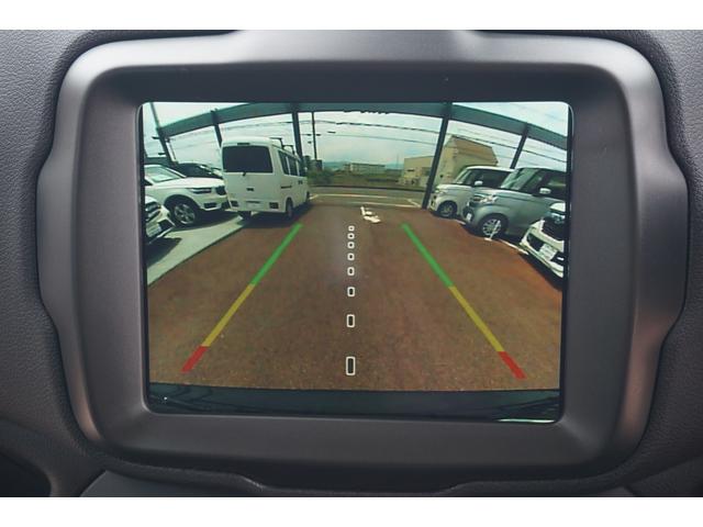 ジープ・レネゲード リミテッド　スマキー　前後ドラレコ　バックカメラ　アダプティブクルーズコントロール　運転席パワーシート　ＥＴＣ２．０　オートエアコン　シートヒーター　ハンドルヒーター　Ｂｌｕｅｔｏｏｔｈ　ＵＳＢ　ＡＵＸ（20枚目）