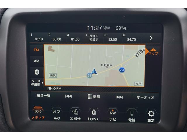 ジープ・レネゲード リミテッド　スマキー　前後ドラレコ　バックカメラ　アダプティブクルーズコントロール　運転席パワーシート　ＥＴＣ２．０　オートエアコン　シートヒーター　ハンドルヒーター　Ｂｌｕｅｔｏｏｔｈ　ＵＳＢ　ＡＵＸ（21枚目）