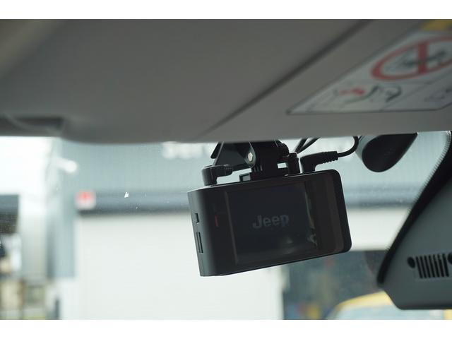 ジープ・レネゲード リミテッド　スマキー　前後ドラレコ　バックカメラ　アダプティブクルーズコントロール　運転席パワーシート　ＥＴＣ２．０　オートエアコン　シートヒーター　ハンドルヒーター　Ｂｌｕｅｔｏｏｔｈ　ＵＳＢ　ＡＵＸ（26枚目）