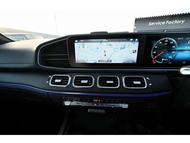 GLE GLE400d 4マチックスポーツ ディーゼルターボ 4WD(32枚目)