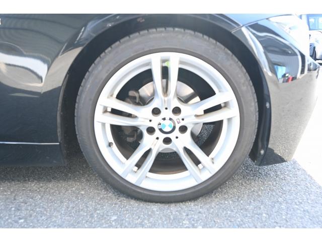 ３シリーズ ３２０ｉツーリング　Ｍスポーツ　ワンオーナー　禁煙車（10枚目）