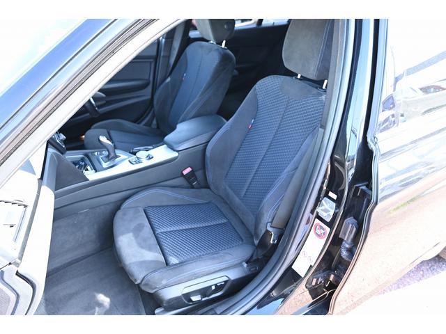 ３シリーズ ３２０ｉツーリング　Ｍスポーツ　ワンオーナー　禁煙車（16枚目）