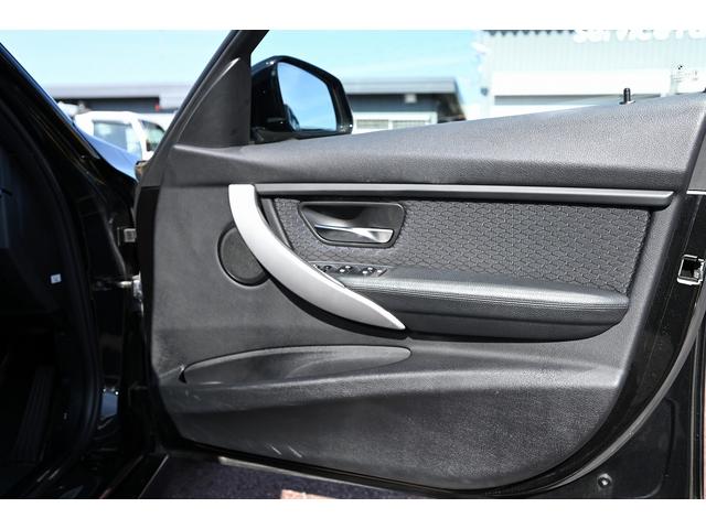 ３シリーズ ３２０ｉツーリング　Ｍスポーツ　ワンオーナー　禁煙車（23枚目）