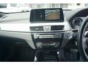 ｘＤｒｉｖｅ　１８ｄ　Ｍスポーツ　スマートキー　衝突被害軽減ブレーキ　アダプティブクルーズコントロール　パーキングセンサー　バックカメラ　フロントシートパワーシート　ＥＴＣ　パワーゲート　Ｂｌｕｅｔｏｏｔｈ　ＵＳＢ　アルミホイール（11枚目）