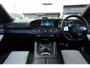GLE400d 4マチックスポーツ ディーゼルターボ 4WD(28枚目)