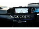 GLE400d 4マチックスポーツ ディーゼルターボ 4WD(32枚目)