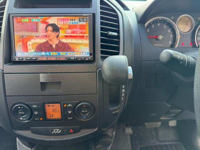 ラフェスタ ジョイX スマートキー ETC ドライブレコーダー 地デジ Bluetooth Bカメラ 左パワースライドドア 7人乗り 純正アルミ(11枚目)