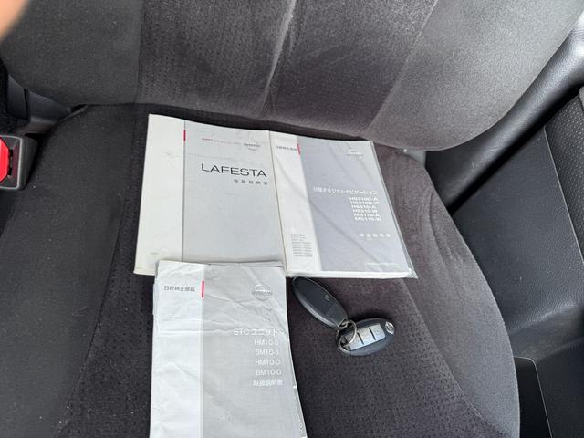 ラフェスタ ジョイX スマートキー ETC ドライブレコーダー 地デジ Bluetooth Bカメラ 左パワースライドドア 7人乗り 純正アルミ(22枚目)