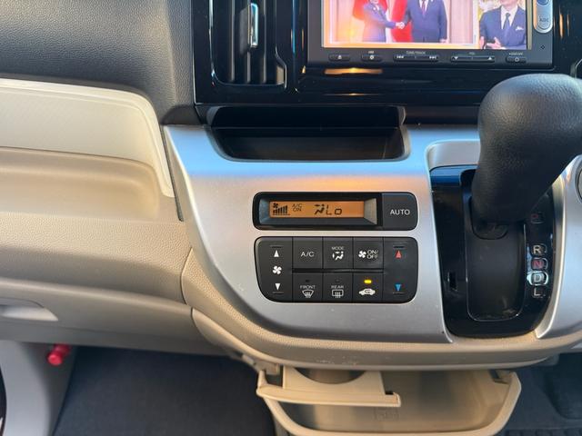 N-WGN Gコンフォートパッケージ スマートキー プッシュスタート エコアイドル 地デジ ナビ Bluetooth 社外アルミ(23枚目)