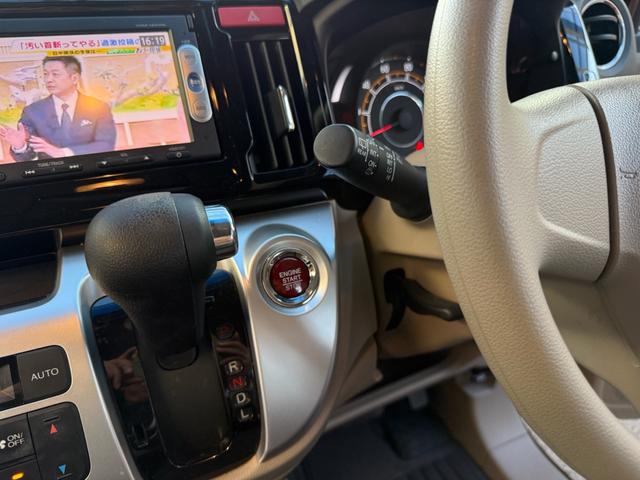 N-WGN Gコンフォートパッケージ スマートキー プッシュスタート エコアイドル 地デジ ナビ Bluetooth 社外アルミ(24枚目)