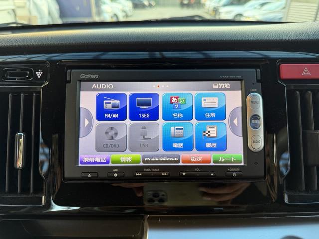 N-WGN Gコンフォートパッケージ スマートキー プッシュスタート エコアイドル 地デジ ナビ Bluetooth 社外アルミ(26枚目)