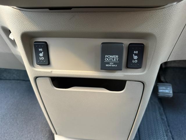 N-WGN Gコンフォートパッケージ スマートキー プッシュスタート エコアイドル 地デジ ナビ Bluetooth 社外アルミ(29枚目)