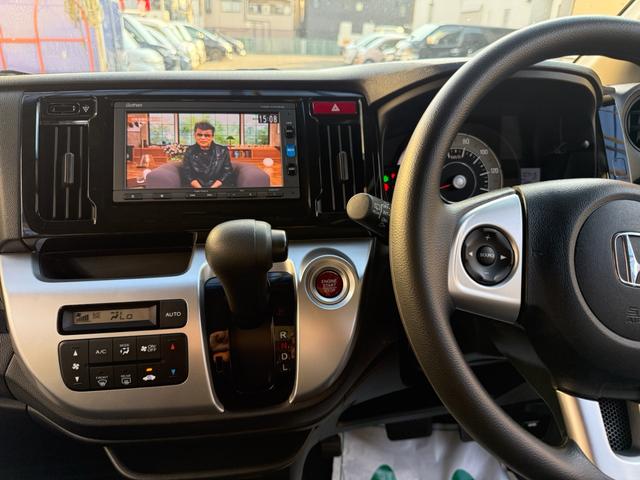 Ｎ－ＷＧＮ Ｇ・Ｌパッケージ　スマートキー　プッシュスタート　エコアイドル　地デジ　ナビ　Ｂカメラ　Ｂｌｕｅｔｏｏｔｈ　社外アルミ（16枚目）