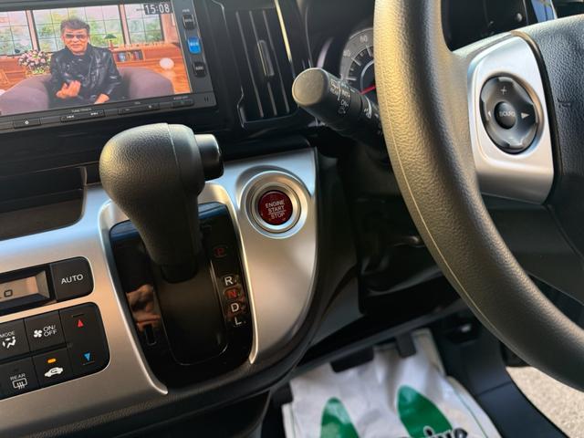 Ｎ－ＷＧＮ Ｇ・Ｌパッケージ　スマートキー　プッシュスタート　エコアイドル　地デジ　ナビ　Ｂカメラ　Ｂｌｕｅｔｏｏｔｈ　社外アルミ（23枚目）