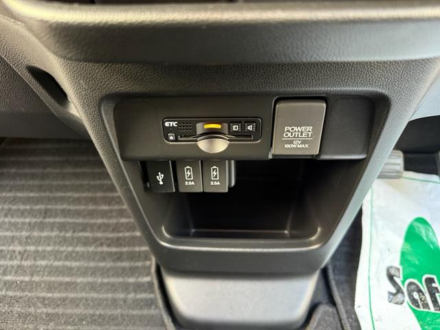 Ｎ－ＷＧＮ Ｇ・Ｌパッケージ　スマートキー　プッシュスタート　エコアイドル　地デジ　ナビ　Ｂカメラ　Ｂｌｕｅｔｏｏｔｈ　社外アルミ（25枚目）