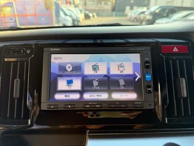 Ｎ－ＷＧＮ Ｇ・Ｌパッケージ　スマートキー　プッシュスタート　エコアイドル　地デジ　ナビ　Ｂカメラ　Ｂｌｕｅｔｏｏｔｈ　社外アルミ（28枚目）