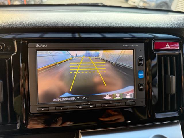 Ｎ－ＷＧＮ Ｇ・Ｌパッケージ　スマートキー　プッシュスタート　エコアイドル　地デジ　ナビ　Ｂカメラ　Ｂｌｕｅｔｏｏｔｈ　社外アルミ（31枚目）