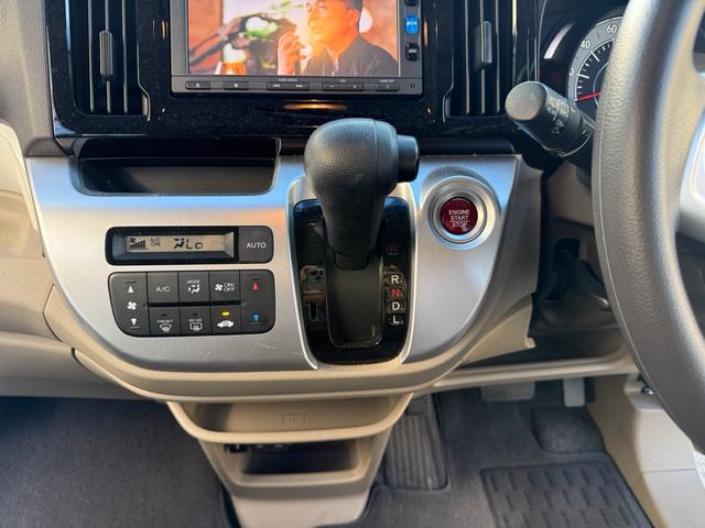 N-WGN G SSパッケージ スマートキー プッシュスタート ETC 純正ナビ 地デジ Bカメラ Bluetooth エコアイドル レーダーブレーキ Tチェーン(11枚目)