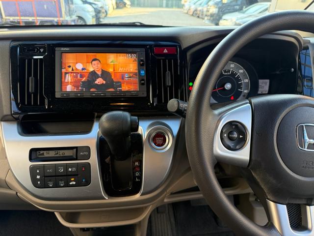 N-WGN G SSパッケージ スマートキー プッシュスタート ETC 純正ナビ 地デジ Bカメラ Bluetooth エコアイドル レーダーブレーキ Tチェーン(16枚目)