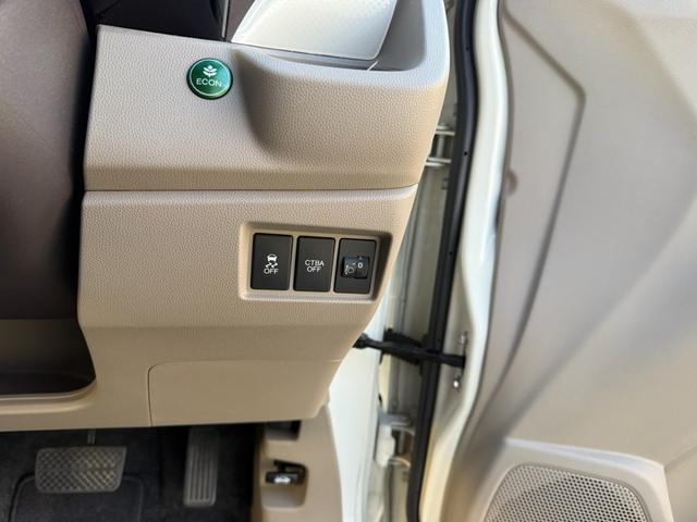 N-WGN G SSパッケージ スマートキー プッシュスタート ETC 純正ナビ 地デジ Bカメラ Bluetooth エコアイドル レーダーブレーキ Tチェーン(24枚目)