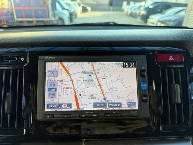 N-WGN G SSパッケージ スマートキー プッシュスタート ETC 純正ナビ 地デジ Bカメラ Bluetooth エコアイドル レーダーブレーキ Tチェーン(27枚目)