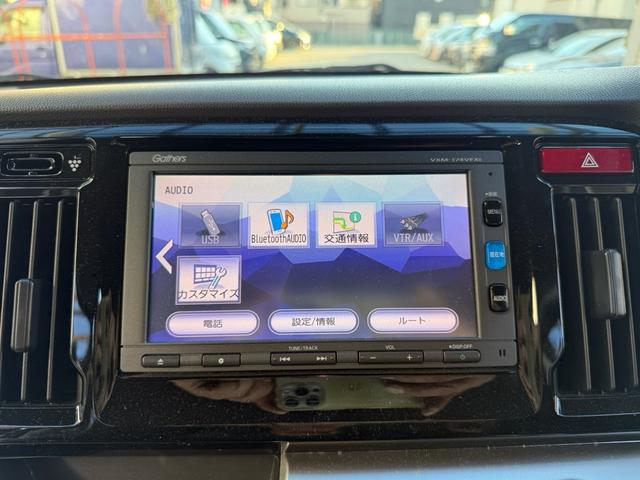 N-WGN G SSパッケージ スマートキー プッシュスタート ETC 純正ナビ 地デジ Bカメラ Bluetooth エコアイドル レーダーブレーキ Tチェーン(29枚目)