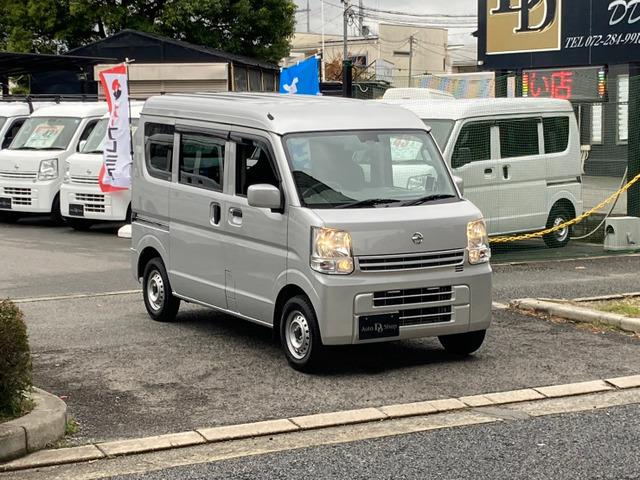 日産 ＮＶ１００クリッパーバン