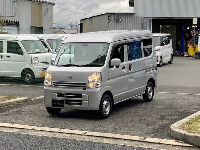 日産 ＮＶ１００クリッパーバン