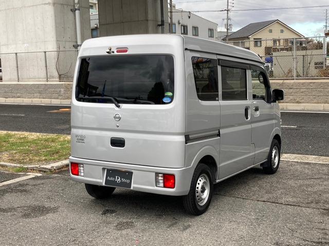 日産 ＮＶ１００クリッパーバン