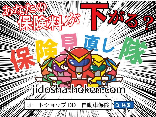 エブリイ ＰＡリミテッド　２ｎｄ発進　衝突回避付　車両１年保証付（34枚目）