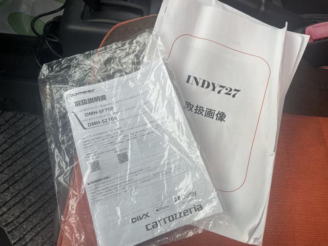 スクラムトラック KC 4WD・ドラレコ・ETC・FFヒーター(22枚目)