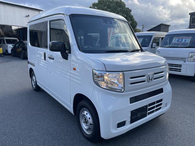 当車輌は安心の１２ヵ月ロング保証付！走行距離も無制限！詳しくは０７２－２８４－９９１８まで！