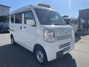 当車輌は安心の12ヵ月ロング保証付!走行距離も無制限!詳しくは072-284-9918まで!