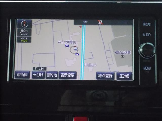 カスタムG S フルセグ メモリーナビ DVD再生 バックカメラ 衝突被害軽減システム ETC 両側電動スライド LEDヘッドランプ アイドリングストップ(2枚目)