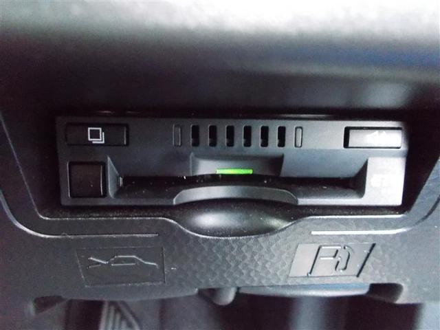 カスタムG S フルセグ メモリーナビ DVD再生 バックカメラ 衝突被害軽減システム ETC 両側電動スライド LEDヘッドランプ アイドリングストップ(20枚目)