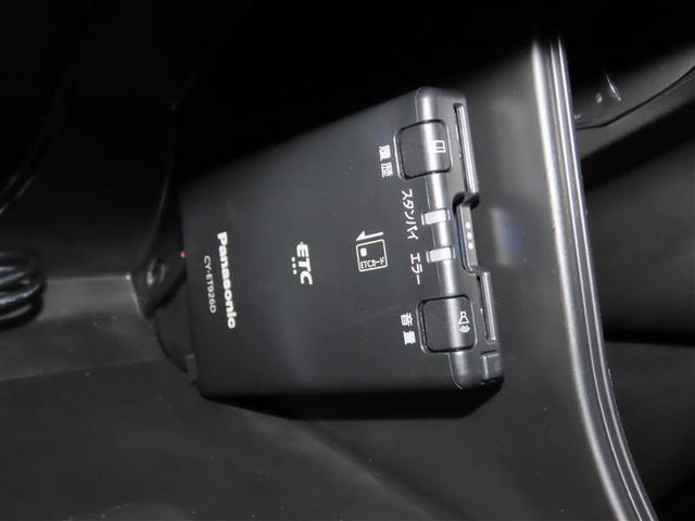 ハイブリッドＧ　フルセグ　メモリーナビ　ＤＶＤ再生　バックカメラ　衝突被害軽減システム　ＥＴＣ　アイドリングストップ(18枚目)