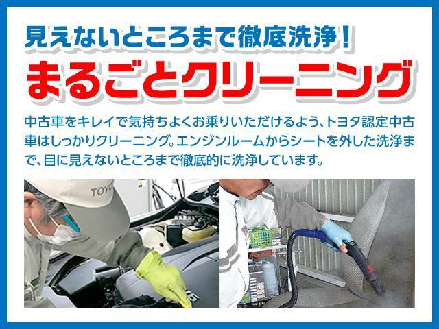 ウィッシュ １．８Ｘ　ワンセグ　ＨＤＤナビ　バックカメラ　ＥＴＣ　ドラレコ　乗車定員７人　３列シート（25枚目）